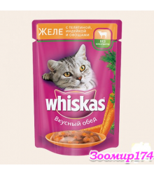 WHISKAS® «Желе с индейкой и овощами» 85 г