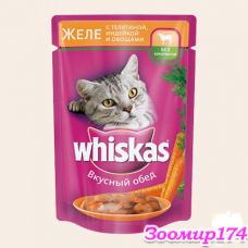 WHISKAS® «Желе с индейкой и овощами» 85 г