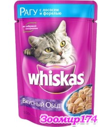 WHISKAS® «Желе с Лососем» 85 г