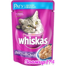 WHISKAS® «Желе с Лососем» 85 г