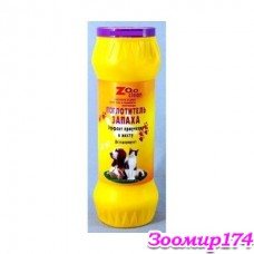 Zooclean Поглотитель запаха (порошок) приучение к месту 400гр