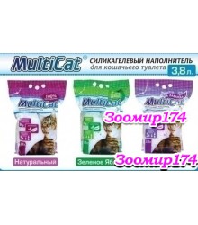 НАПОЛНИТЕЛЬ MULTICAT 3.8л С ЗАПАХОМ ЛАВАНДЫ (СИЛИКАГЕЛЬ)