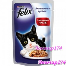 Felix (Феликс) Кусочки в желе для кошек с говядиной 85 гр (пауч)