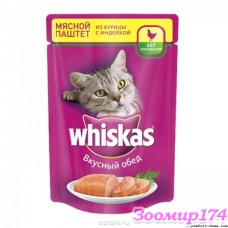 WHISKAS® «Мясной паштет из курицы» 85 г