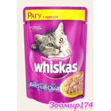 WHISKAS® «Рагу с индейкой» 85 г