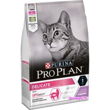 PRO PLAN (Про План) DELICATE для взрослых кошек с Чувствительным пищеварением (Индейка с рисом)