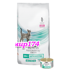 Purina (Пурина) EN диета для кошек при патологиях ЖКТ