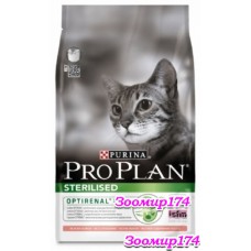 Pro Plan (Про План) After Care для кастрированных котов и стерилизованных кошек (Лосось и тунец)