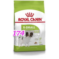 Royal Canin (Роял канин) X-Small Adult Сухой корм для собак миниатюрных размеров от 10 месяцев до 8 лет