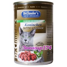 Dr.Clauder's (Доктор Клаудер) корм для кошек с кроликом 415гр