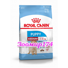 Royal Canin (Роял канин) Medium Puppy Корм для щенков с 2 до 12 месяцев