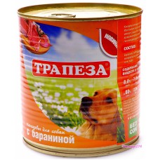 Трапеза с бараниной - консерва для собак 750гр