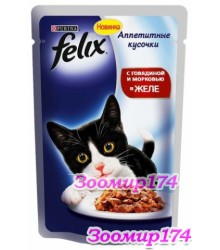 Felix (Феликс) Кусочки в желе для кошек с говядиной и морковью 85 гр (пауч)