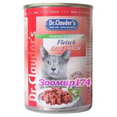 Dr.Clauder's (Доктор Клаудер) корм для кошек с мясом 415гр