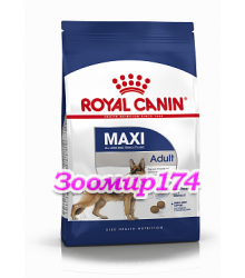 Royal Canin (Роял канин) Maxi ADULT Корм для собак от 15 месяцев до 5 лет