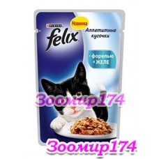 Felix (Феликс) Кусочки в желе для кошек с форелью 85 гр (пауч)