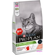 Pro Plan (Про План) After Care для кастрированных котов и стерилизованных кошек для поддержания органов чувств  (Лосось)