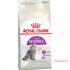 Royal Canin (Роял канин) SENSIBLE Корм для кошек с чувствительной пищеварительной системой