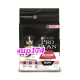 Pro Plan (Про План) MEDIUM PUPPY Sensitive SKIN для Щенков Средних Пород с Чувствительной Кожей (Лосось с рисом)