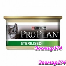 Pro Plan (Про План) After Care для кастрированных котов и стерилизованных кошек (Лосось и тунец) Консерва 85гр.