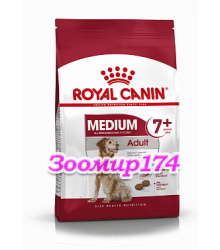 Royal Canin (Роял канин) Medium Adult 7+ Корм для собак от 7 до 10 лет