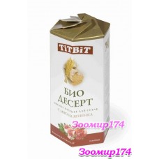 Titbit Печенье «Био Десерт» c мясом ягненка для Собак 250гр.   580153