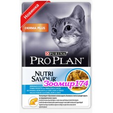 Pro Plan (Про План) Adult для взрослых кошек с чувствительной кожей  кусочки с треской  в соусе пауч 85гр