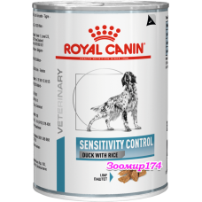 Royal Canin (Роял канин) SENSITIVITY CONTROL (УТКА С РИСОМ)  ДИЕТА ДЛЯ СОБАК ПРИ ПИЩЕВОЙ АЛЛЕРГИИ ИЛИ НЕПЕРЕНОСИМОСТИ