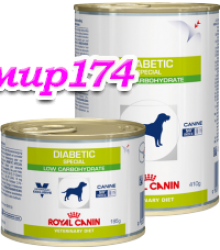 Royal Canin (Роял канин)  DIABETIC SPECIAL LOW CARBOHYDRATE Диета для собак при сахарном диабете