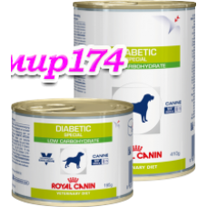 Royal Canin (Роял канин)  DIABETIC SPECIAL LOW CARBOHYDRATE Диета для собак при сахарном диабете