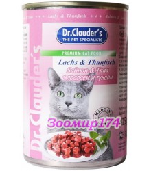 Dr.Clauder's (Доктор Клаудер) корм для кошек с лососем и тунцом 415гр