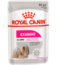 Royal Canin (Роял канин) EXIGENT POUCH LOAF (В ПАШТЕТЕ) Влажный корм для собак привередливых в питании