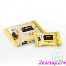 Белый шоколад CHOCO DOG для собак 15гр