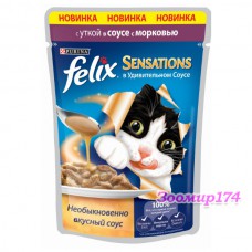 Felix (Феликс) Sensations Кусочки в соусе для кошек с уткой и морковью 85 гр (пауч)