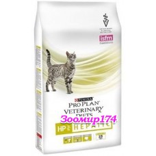 Purina (Пурина) НР Ветеринарная диета для кошек при заболеваниях печени