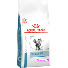 Royal Canin (Роял Канин) SKIN & COAT Сухой корм для кастрированных / стерилизованных котов и кошек с повышенной чувствительностью кожи