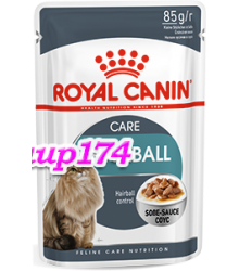 Royal Canin (Роял Канин)  HAIRBALL CARE  Корм для кошек при недостаточном выведении волосяных комочков из желудочно-кишечного тракта пауч 85гр