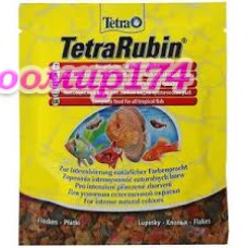 TetraRubin (хлопья для окраса) сухой корм для рыб  12гр. 490114