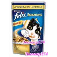 Felix (Феликс) Sensations Кусочки в желе для кошек с курицей и морковью 85 гр (пауч)