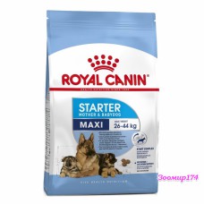 Royal Canin (Роял канин) Maxi Starter Mother & BabyDog  Корм для щенков до 2-х месяцев, беременных и кормящих сук