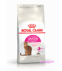 Royal Canin (Роял канин) Exigent 35/30 для кошек, привередливых к ВКУСУ продукта