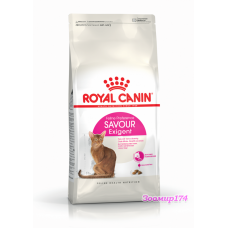 Royal Canin (Роял канин) Exigent 35/30 для кошек, привередливых к ВКУСУ продукта