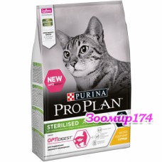 Pro Plan (Про План) After Care для кастрированных котов и стерилизованных кошек с чувствительным пищеварением  (Курица)