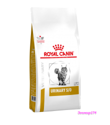 Royal Canin  (Роял Канин) Urinary S/O LP34 Диета для кошек при заболеваниях дистального отдела мочевыделительной системы