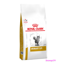 Royal Canin  (Роял Канин) Urinary S/O LP34 Диета для кошек при заболеваниях дистального отдела мочевыделительной системы