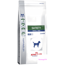 Royal Canin (Роял канин) SATIETY SMALL DOG  Контроль избыточного веса для взрослых собак весом менее 10 кг