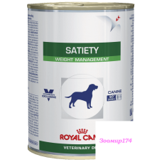 Royal Canin (Роял канин) Satiety Weight Management консервы Диета для собак при ожирении