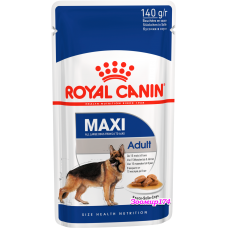 Royal Canin (Роял канин) Maxi Adult Полнорационный влажный корм для взрослых собак крупных размеров в возрасте c 15 месяцев до 8 лет (140гр.)