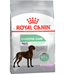 Royal Canin (Роял канин) Maxi  Digestive Care Корм для собак с чувствительной пищеварительной системой