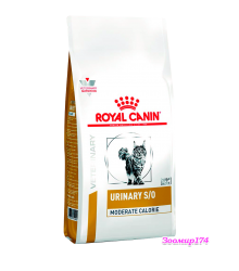 Royal Canin (Роял Канин) URINARY S/O MODERATE CALORIE Диета с умеренным содержанием энергии для кошек при лечении мочекаменной болезни